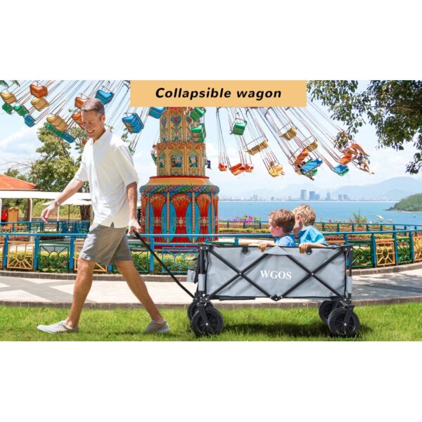 Tailgating Game - Image 7